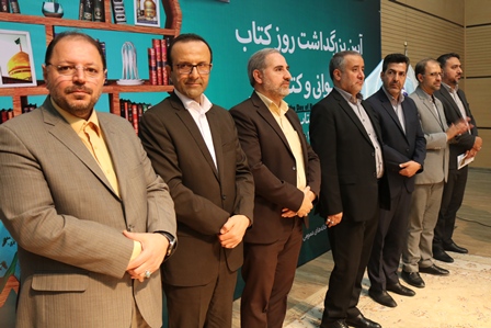آیین تجلیل از فعالان عرصه کتاب و کتابخوانی در استان سمنان برگزار شد