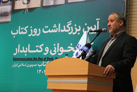 آیین تجلیل از فعالان عرصه کتاب و کتابخوانی در استان سمنان برگزار شد
