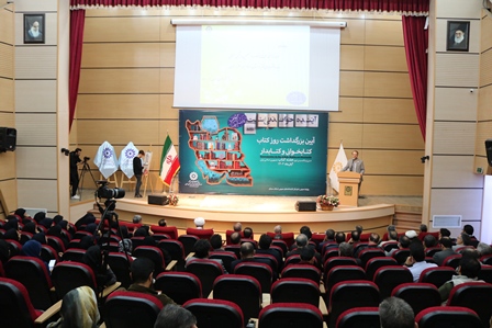 آیین تجلیل از فعالان عرصه کتاب و کتابخوانی در استان سمنان برگزار شد