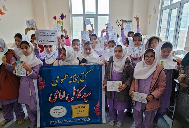 میزبانی کتابخانه های شهرستان بوکان از علاقه مندان به کتاب با اجرای برنامه های فرهنگی متنوع