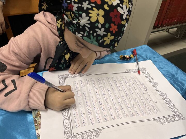 طرح سراسری کتابت قرآن کریم در کتابخانههای عمومی استان مازندران اجرا شد