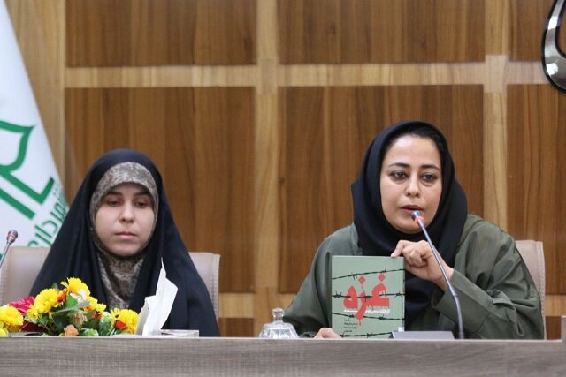 چهارمین نشست تخصصی «گفتمان مقاومت در ادبیات فارسی» برگزار شد