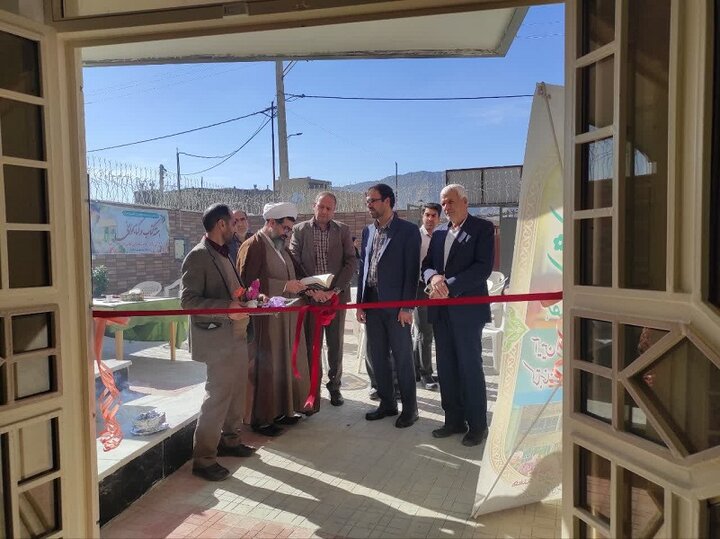 آئین افتتاح کتابخانه عمومی شهدای بهاران برگزار شد