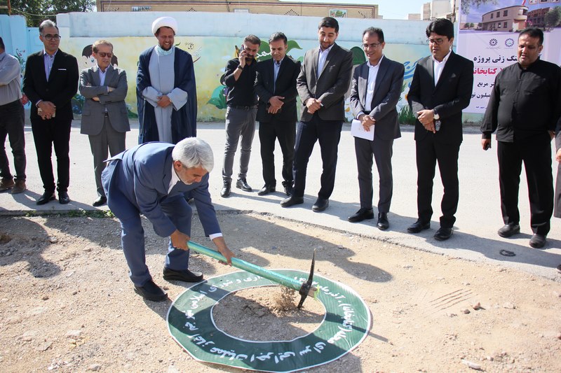 کلنگ ساخت دومین کتابخانه عمومی شهر جم به زمین زده شد