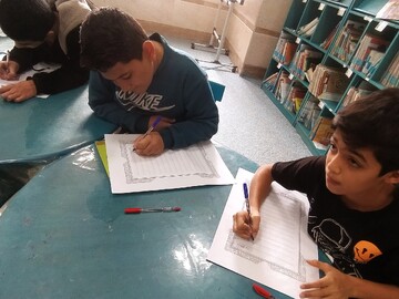 کتابت کتابخانه شهدای نوبهار قم