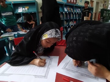 کتابت کتابخانه شهدای نوبهار قم