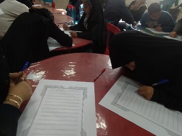 کتابت کتابخانه شهدای نوبهار قم