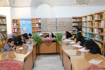 کتابت کلام وحی در کتابخانه مرکزی کرمان