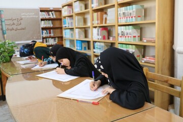کتابت کلام وحی در کتابخانه مرکزی کرمان