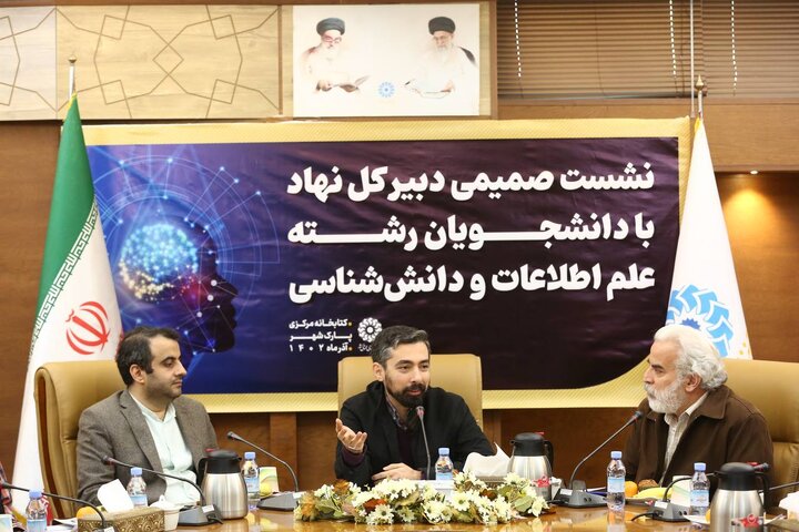 تحصیل باید مبتنی بر مهارت و پیشبرندگی باشد/ لزوم تلاش برای بازتعریف و معرفی رشته مبتنی بر تغییرات جهانی