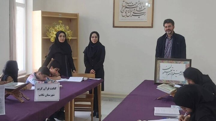 طرح سراسری «کتابت قرآن کریم» در کتابخانههای عمومی استان آذربایجانغربی اجرا شد