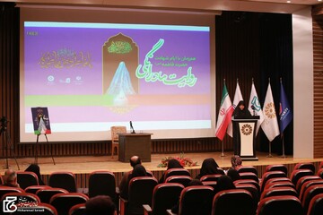 محفل ادبی روایت مادرانگی