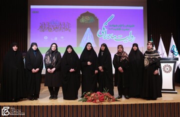 محفل مادرانگی