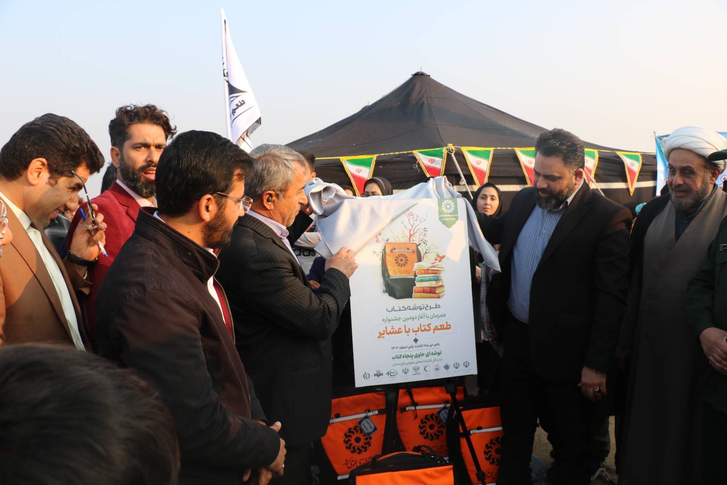 نخستین کتابخانه عشایری کشور با نام «رویش» افتتاح شد