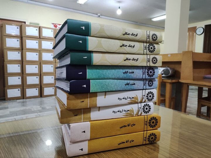 از نظارت ستادی رئیسجمهور تا اعتراض به تخریب کتابخانههای غزه