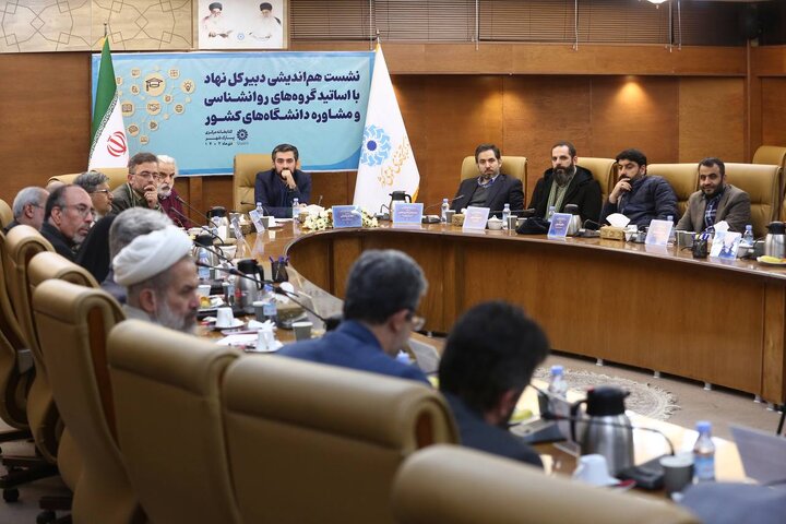 از نظارت ستادی رئیسجمهور تا اعتراض به تخریب کتابخانههای غزه