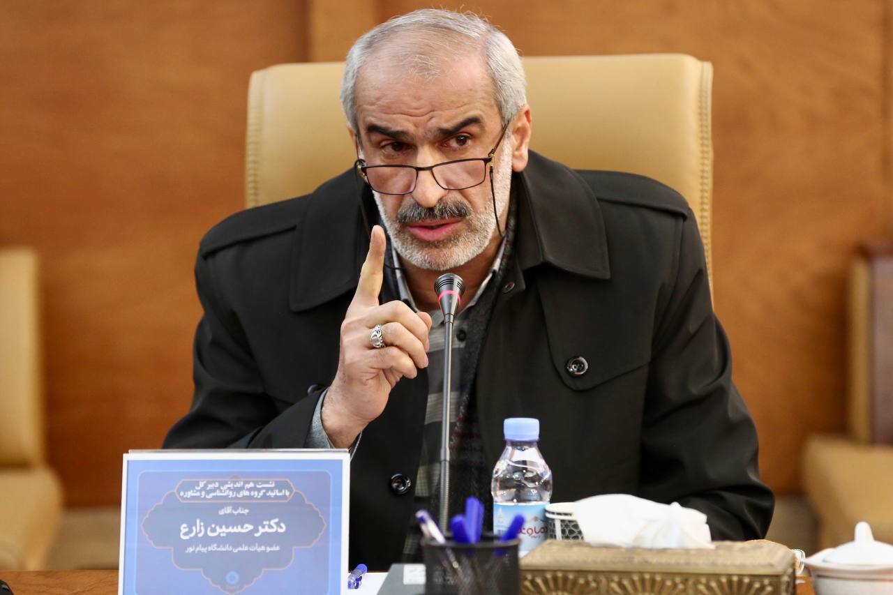 کتابخانه پایگاه یاری‌رسانی و مشاوره/ «کتابخانه برخاسته» نیاز جامعه امروز