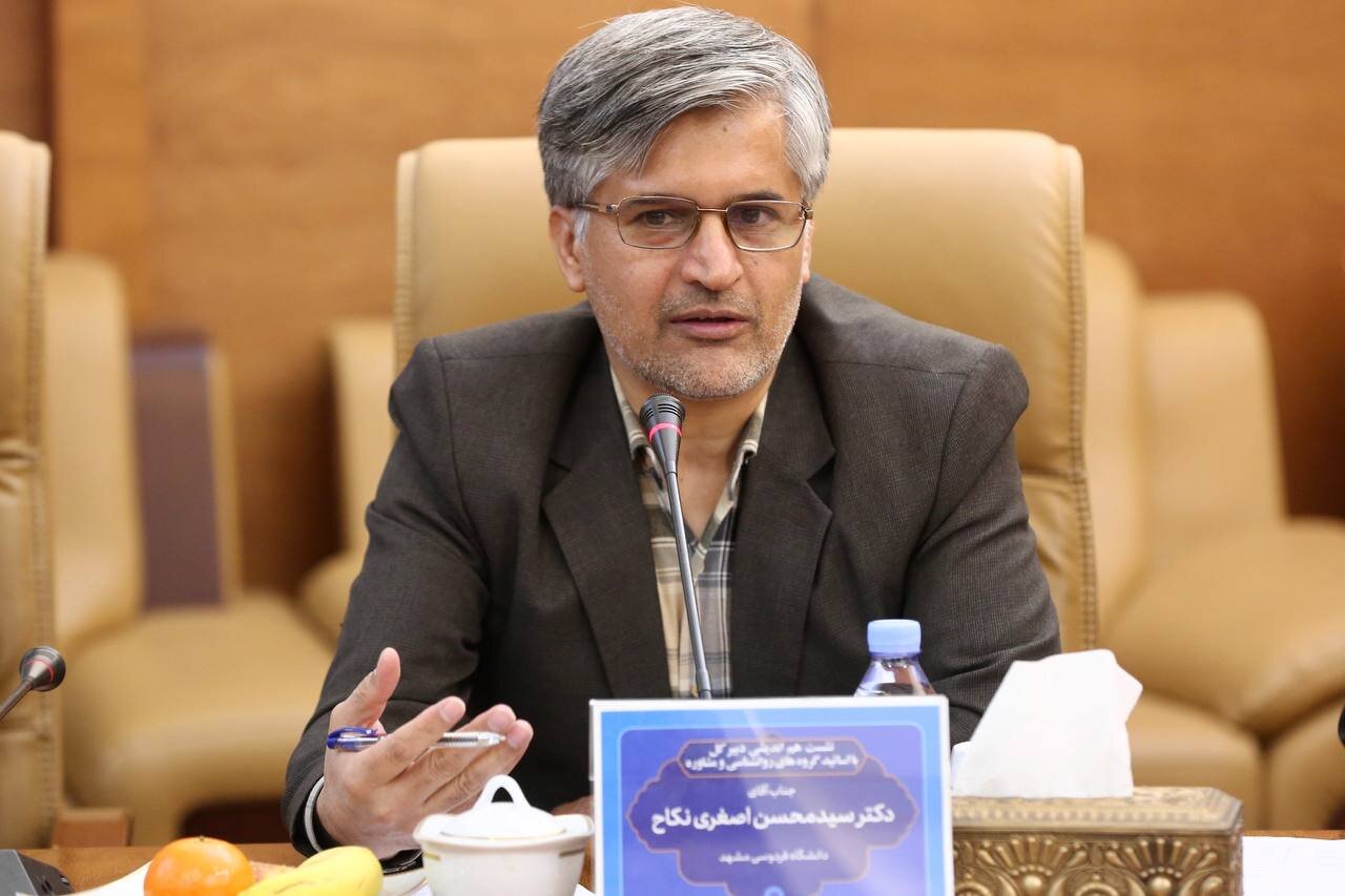 کتابخانه پایگاه یاری‌رسانی و مشاوره/ «کتابخانه برخاسته» نیاز جامعه امروز