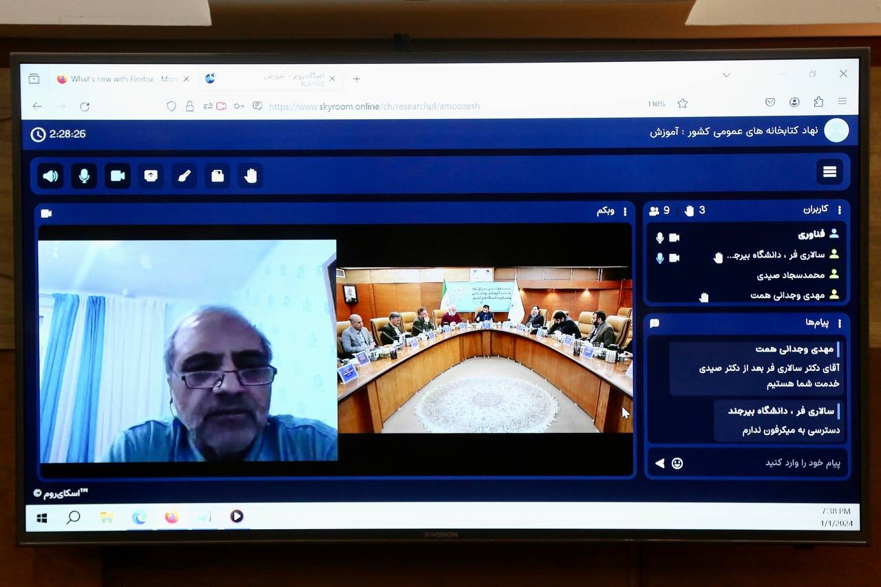 کتابخانه پایگاه یاریرسانی و مشاوره/ «کتابخانه برخاسته» نیاز جامعه امروز