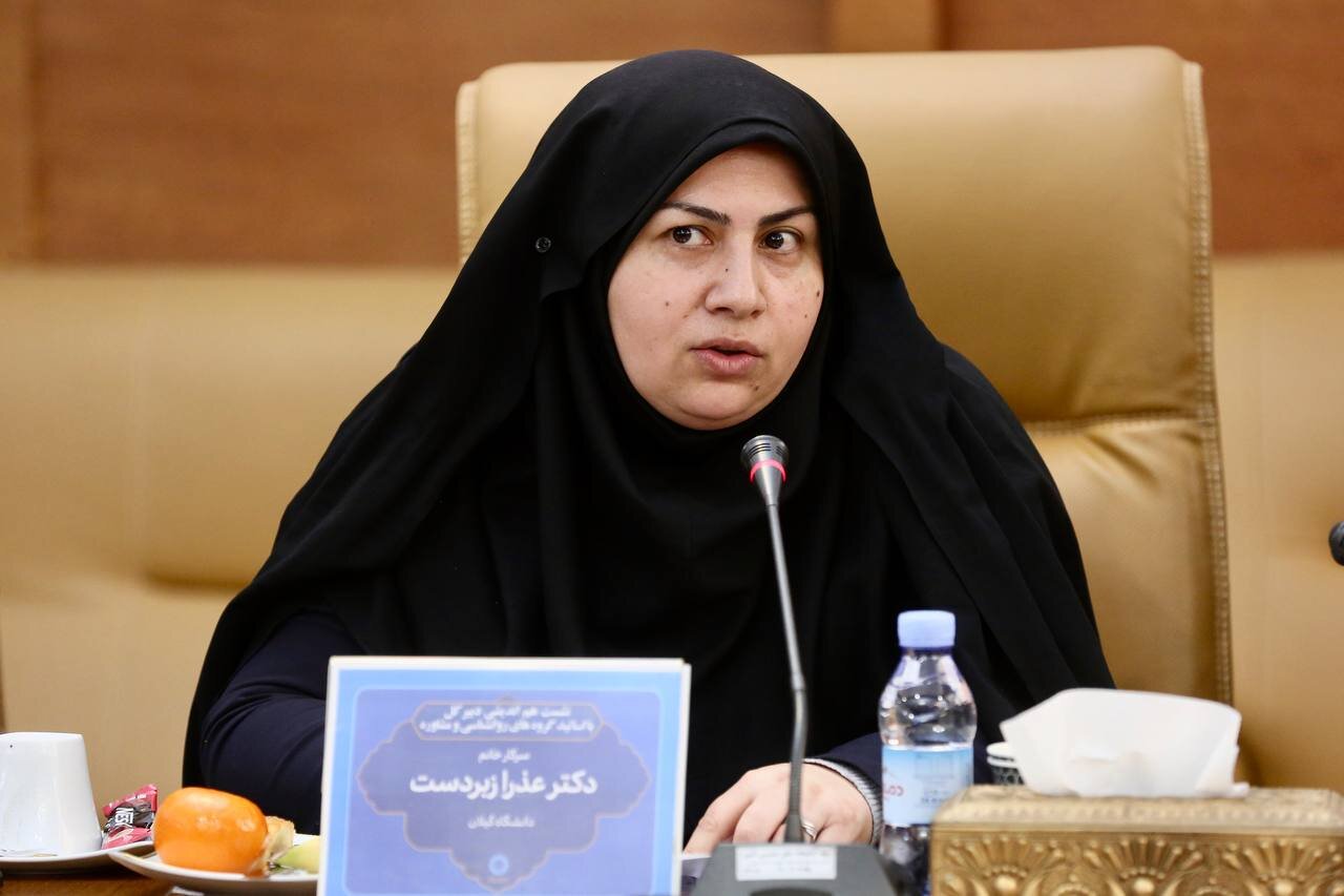 کتابخانه پایگاه یاریرسانی و مشاوره/ «کتابخانه برخاسته» نیاز جامعه امروز