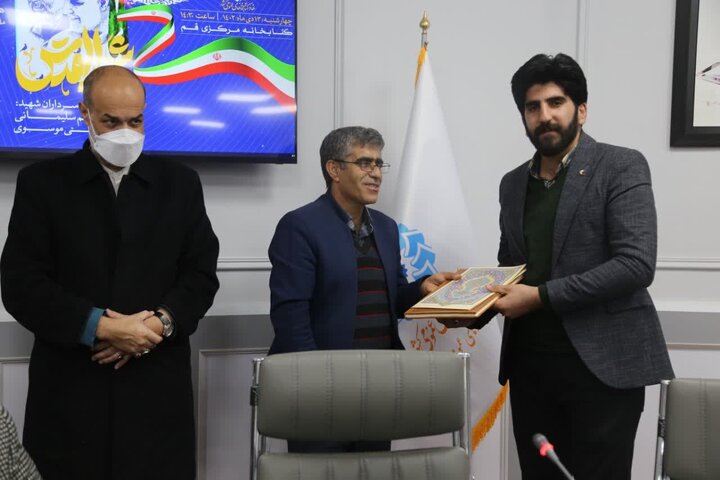 ویژه برنامه سراسری «شهید القدس» در قم برگزار شد