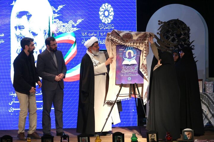 از نظارت ستادی رئیسجمهور تا اعتراض به تخریب کتابخانههای غزه