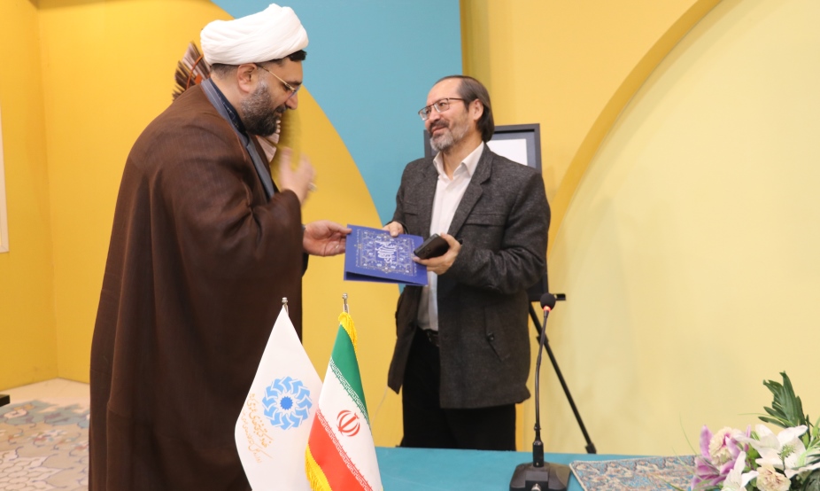 ویژهبرنامه سراسری «شهید قدس» به میزبانی اداره کل کتابخانههای عمومی خراسان رضوی برگزار شد