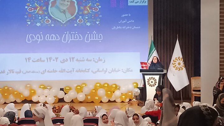 جشن میلاد حضرت فاطمه الزهرا علیهاالسلام برگزار شد