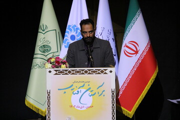 عصر شعر «باده ی عشق» در بیت تاریخی امام خمینی(ره) شهر خمین