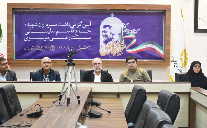 ویژه‌برنامه «شهید القدس» در شیراز برگزار شد