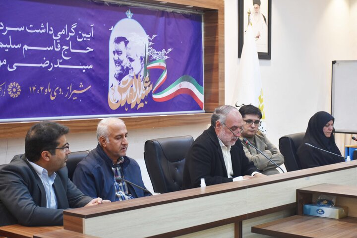 ویژهبرنامه «شهید القدس» در شیراز برگزار شد