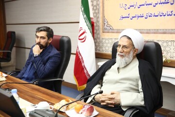 امضای تفاهم نامه همکاری نهاد کتابخانه های عمومی کشور و سازمان عقیدتی سیاسی ارتش جمهوری اسلامی ایران