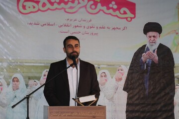 برگزاری «جشن فرشته ها» درکتابخانه مرکزی خرم آباد