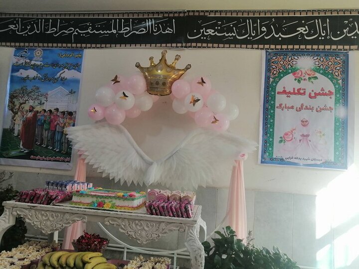 جشن تکلیف دانش آموزان مدارس صحنه در کتابخانه عمومی اقبال لاهوری برگزار شد
