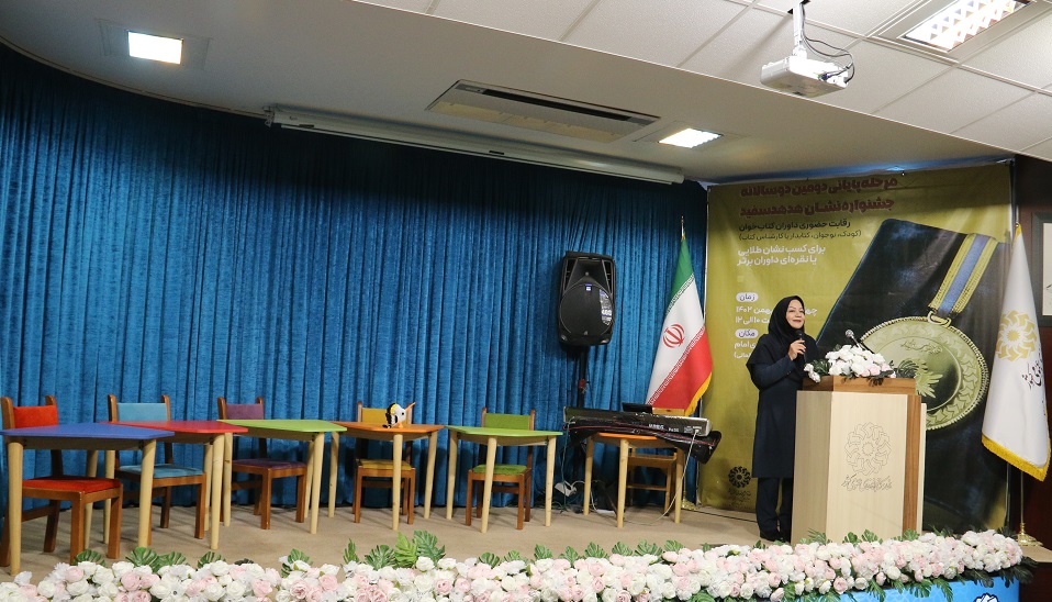 مرحله استانی دومین دوسالانه جشنواره نشان هدهد سفید در کردستان برگزار شد