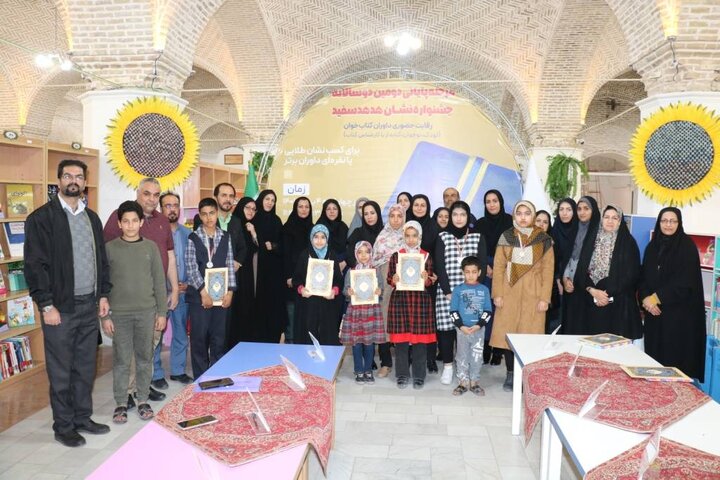 مرحله پایانی دومین دوسالانه جشنواره نشان هدهد سفید استان کرمان برگزار شد