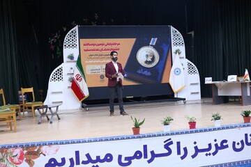 نشان هدهد سفید در خوزستان