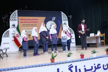 نشان هدهد سفید در خوزستان