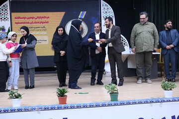 نشان هدهد سفید در خوزستان