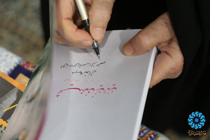 نقش اساسی کتابخانههای عمومی در اعتلای فرهنگ و تمدن ایران اسلامی