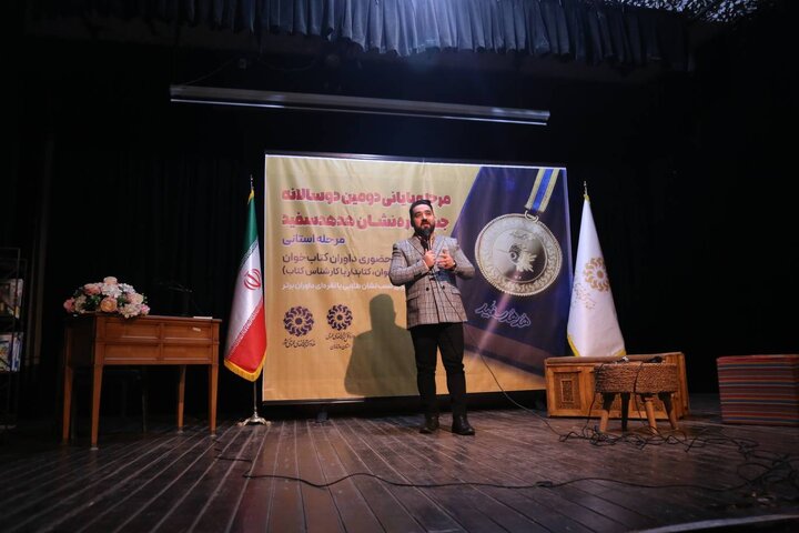 برگزیدگان مرحلهی استانی جشنوارهی دوسالانهی هدهد سفید معرفی شدند