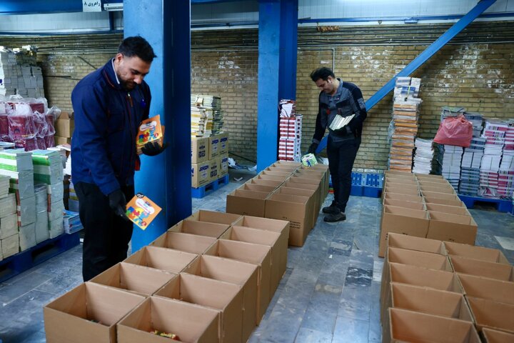 گرامیداشت بیستمین سالگرد تأسیس نهاد کتابخانههای عمومی کشور در ساختمان جدید ستاد مرکزی