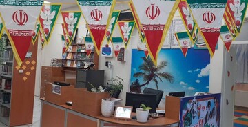 فضاسازی کتابخانه‌های عمومی خراسان رضوی به مناسبت ایام الله دهه فجر