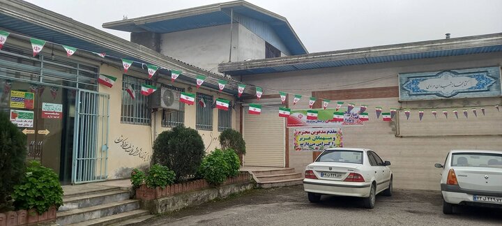 کتابخانههای عمومی مازندران به استقبال چهلوپنجمین دههی فجر رفتند