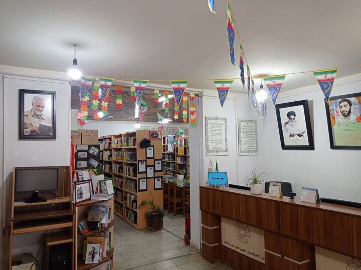 کتابخانههای عمومی مازندران به استقبال چهلوپنجمین دههی فجر رفتند