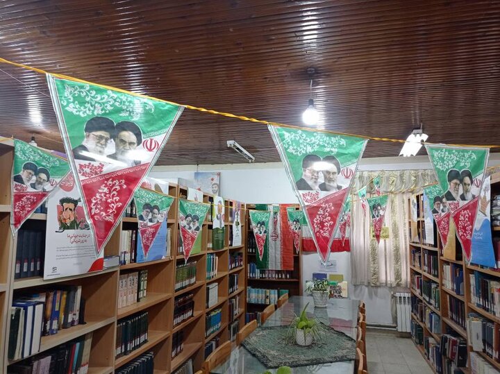 کتابخانههای عمومی مازندران به استقبال چهلوپنجمین دههی فجر رفتند