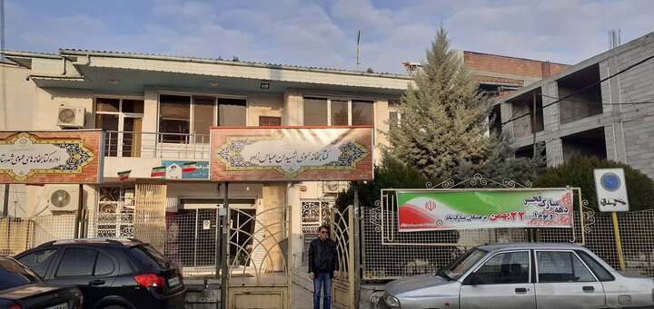 کتابخانههای عمومی مازندران به استقبال چهلوپنجمین دههی فجر رفتند