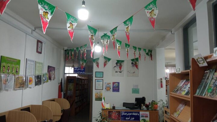 کتابخانههای عمومی مازندران به استقبال چهلوپنجمین دههی فجر رفتند