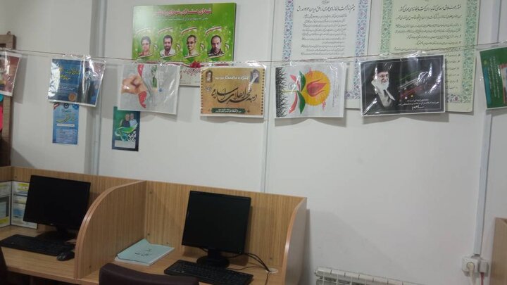 کتابخانههای عمومی مازندران به استقبال چهلوپنجمین دههی فجر رفتند