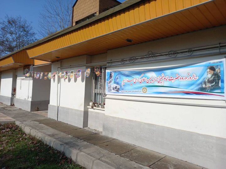 کتابخانههای عمومی مازندران به استقبال چهلوپنجمین دههی فجر رفتند